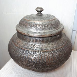 ظروف مسی قلم کاری