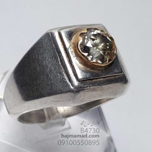 انگشتر الماس طبیعی شناسنامه دار