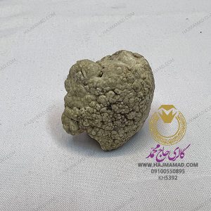 خرمهره اصلی