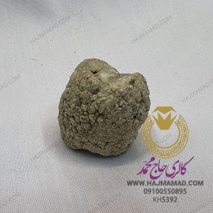 خرمهره اصلی