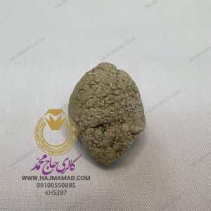 خرمهره اصلی