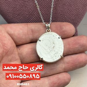 مدال گردنی خرمهره اصلی