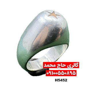 انگشتر کهنه حرز امام جواد علیه السلام