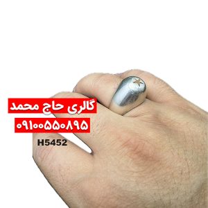 انگشتر حرز امام جواد علیه السلام